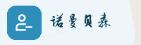 合作伙伴