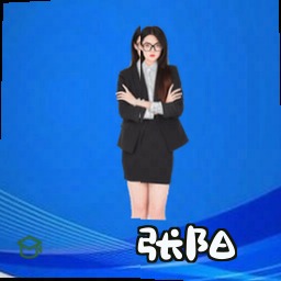 张阳