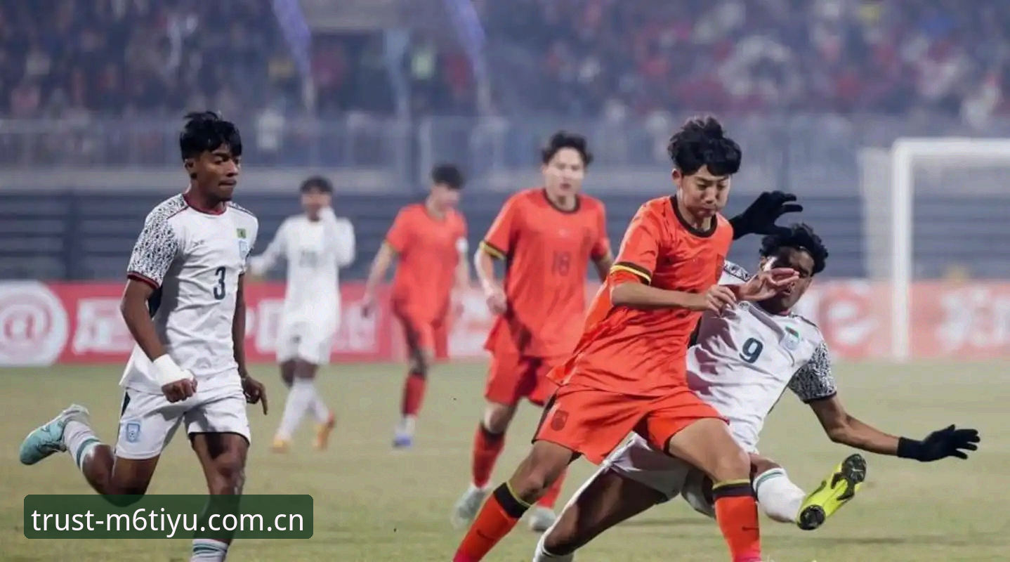 U17世界杯抽签揭晓，中国足球新生代迎战西班牙摩洛哥最新动态